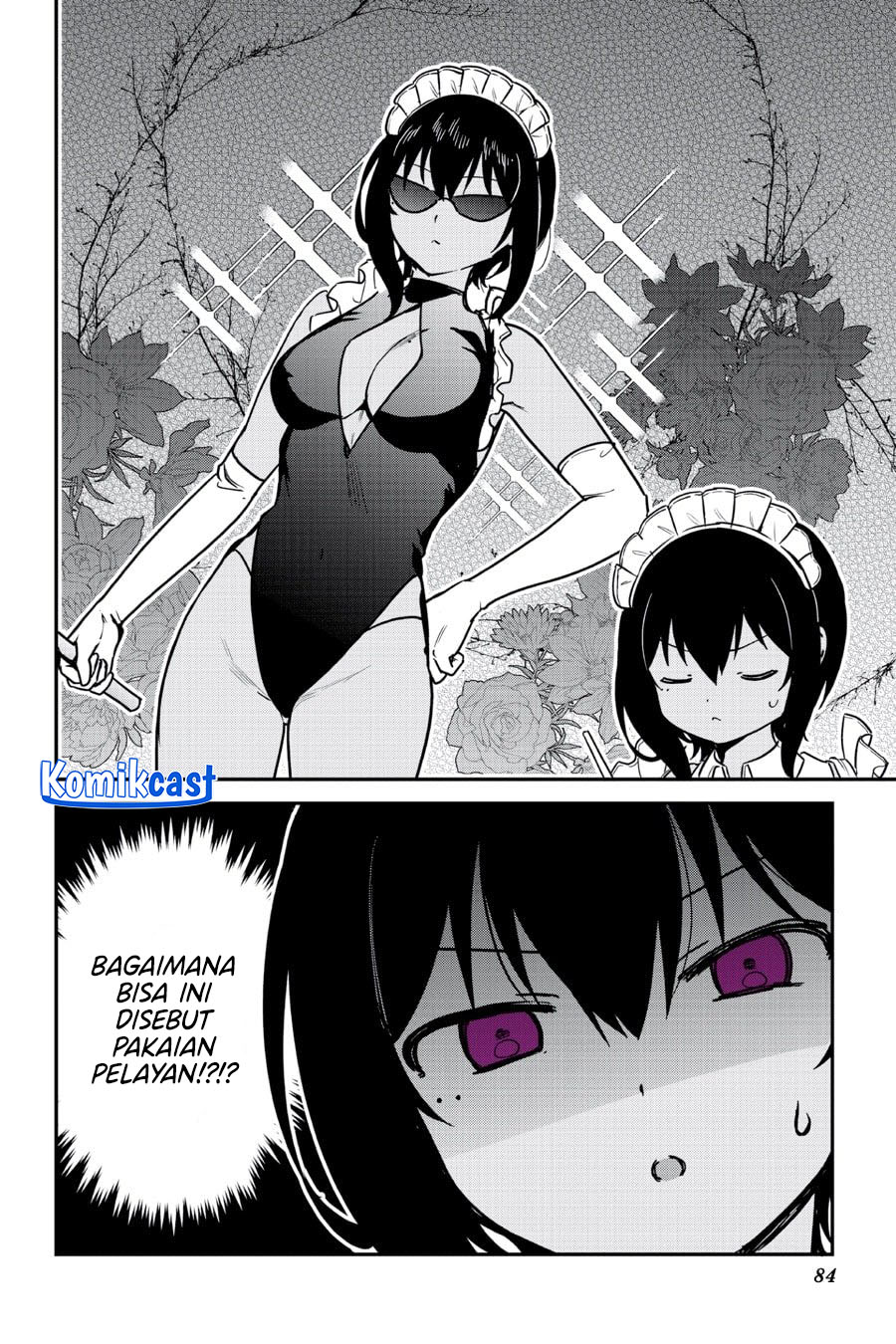 My Recently Hired Maid Is Suspicious (Serialization) chapter 60